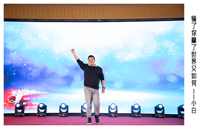 众途2018年会盛典回顾感谢每一位众途小伙伴一路同行