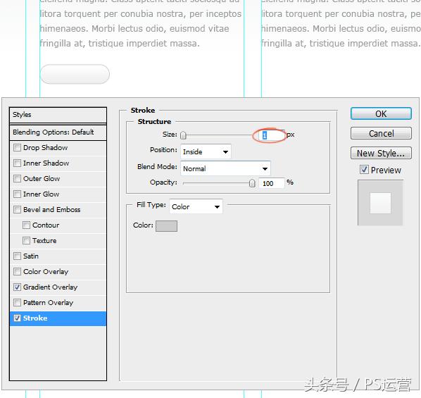 ps运营做图,ps运营设计方案