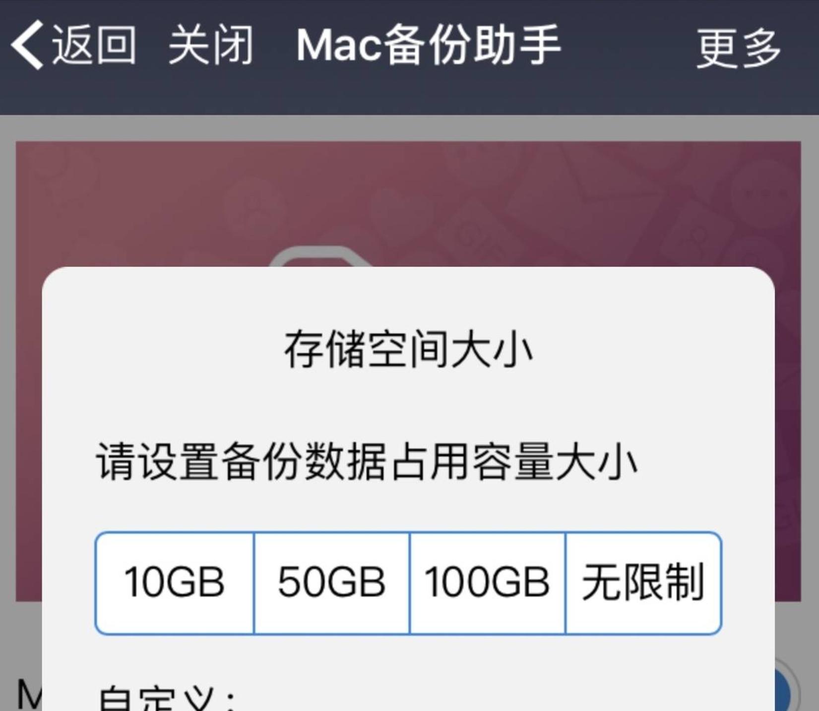 小米路由器r1d怎么刷nas,小米路由器r1d打造nas