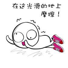 体考推荐武术鞋,脚感好的体考鞋推荐