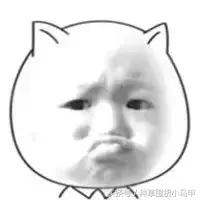 快递停了还能买东西吗,快递停了能买吗