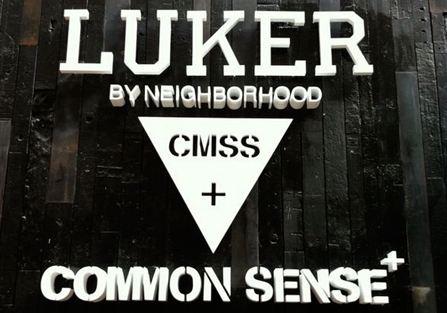 潮牌大讲堂｜带你解读乐叔的潮流生意经