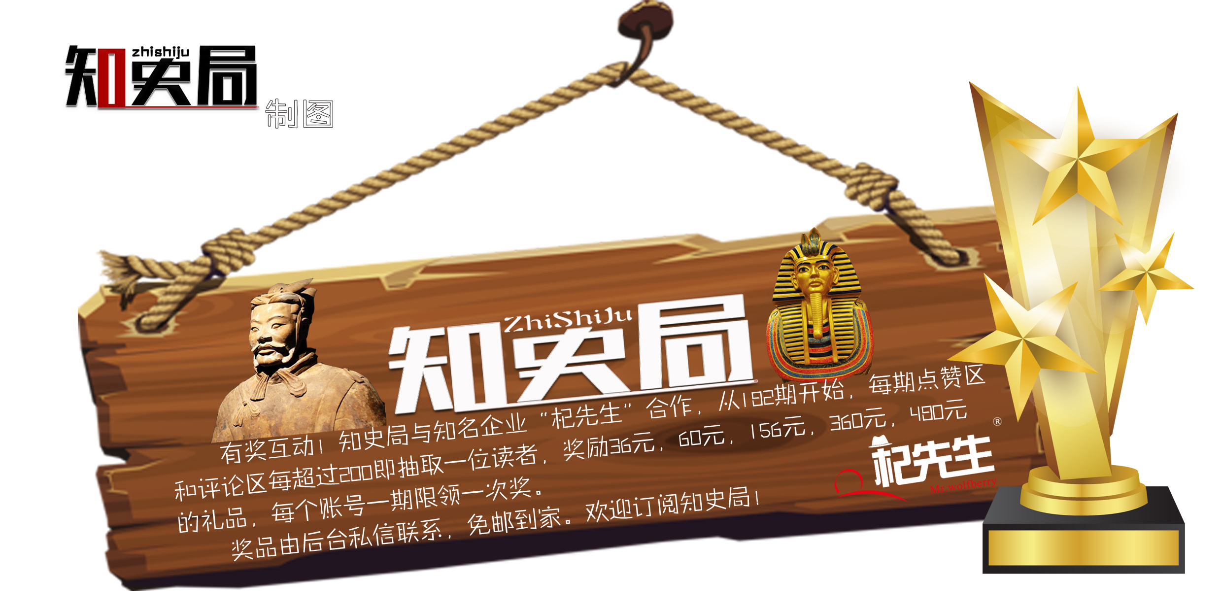 关捷谈史：顺治*都迁**连载5