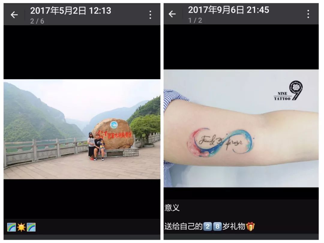 爱火锅，爱变形金刚，坚持5年代购，她是不走寻常路的二胎宝妈