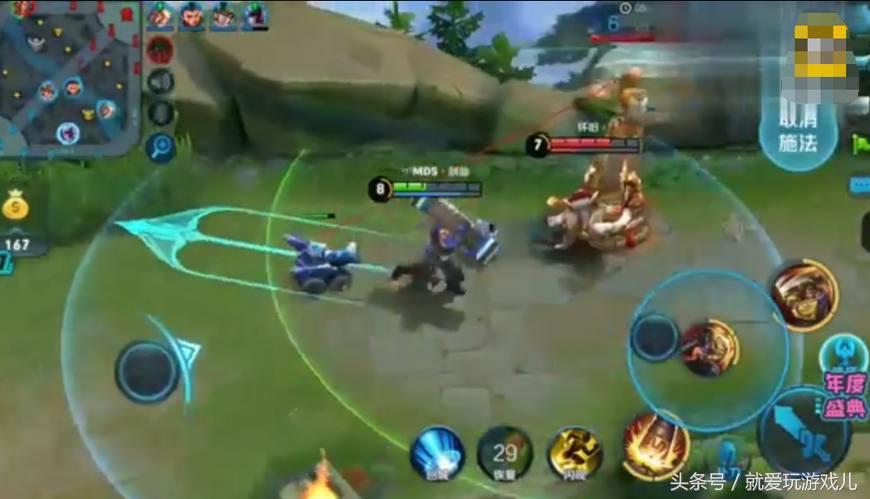 王者荣耀剑仙赏金赛输给大西瓜,王者荣耀剑仙火焰山遇牛魔