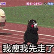 上海17号线东方绿舟,上海17号线附近游玩