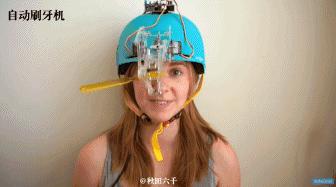 盘点脑洞大开的奇葩发明,奇葩企业雅马哈