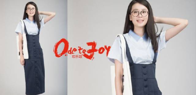 欢乐颂里面五美谁最美,欢乐颂五美当中你会选择哪个朋友