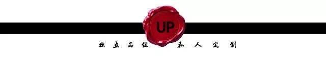 顶级露台餐厅推荐,下雨天适合去的氛围感餐厅