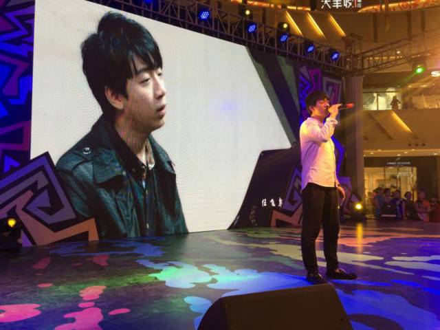 “青春飞扬，魅力东南”——东南卫视联合泰宁景区营销中心、福州流行音乐学会、福州仓山万达共同举办了音乐嘉年华