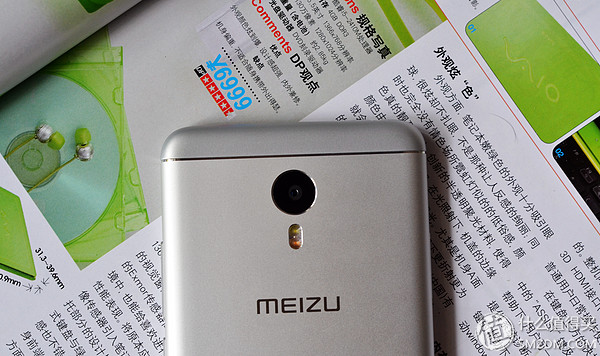 千元机新巅峰魅蓝note3全面评测,魅蓝note3小白测评