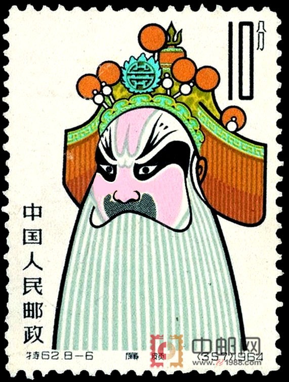 方寸间的国宝,方寸之间的国宝多少钱一包