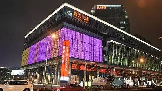 北京十大必买商场,北京商场必逛