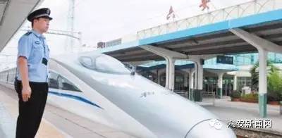 2020年10月六安高铁运行图调整,六安铁路车次调图