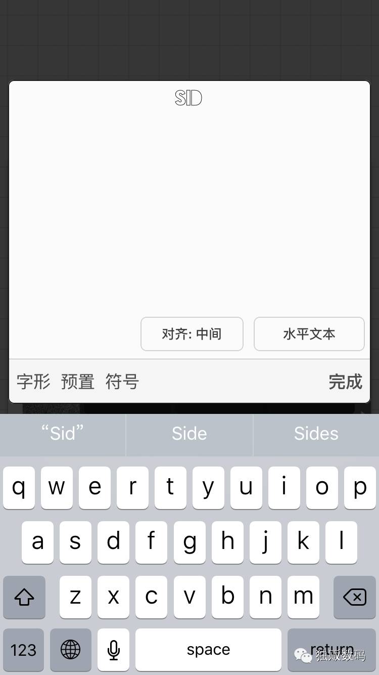 app推荐英语学习,推荐app加文字