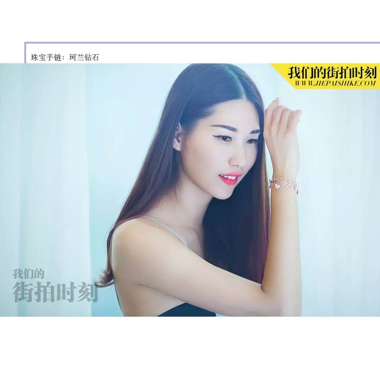 一件棒球衫打天下的季节，你Get到它的正确打开方式了吗？街拍圣品一并送