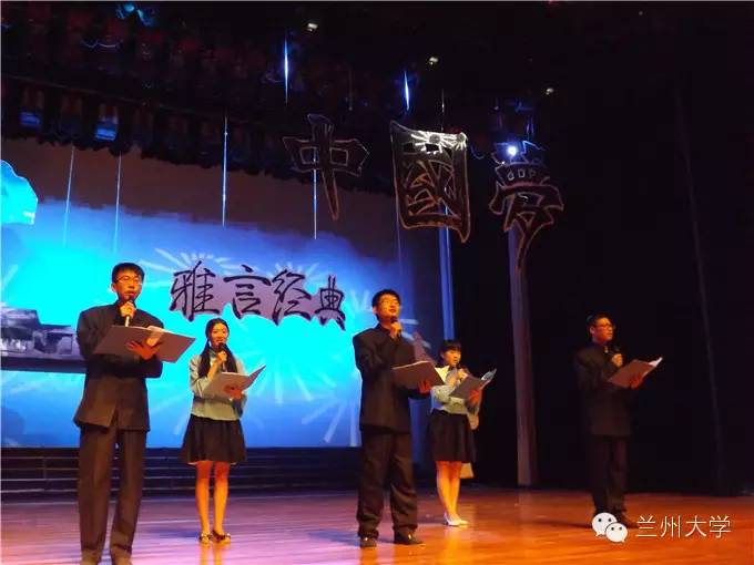 图讯兰大光阴的故事