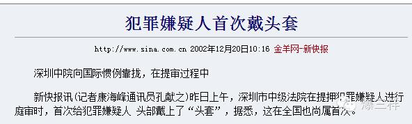 （深度）人人都爱高清*码无**？“马赛克”今天火了