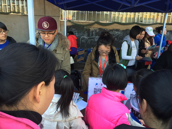 垃圾分类运动会竞赛,垃圾分类运动会视频