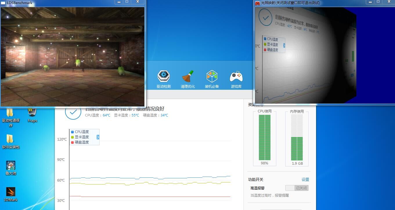 2023amd和intel哪个适合打游戏,英特尔2030cpu可以玩什么游戏
