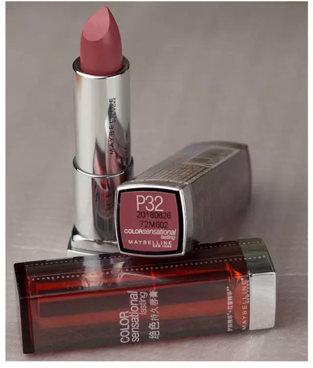 纪梵希小羊皮口红礼盒心动唇妆,大牌口红哪个更适合干唇