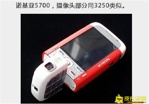 什么手机可以翻转镜头,盘点那些经典回头转身