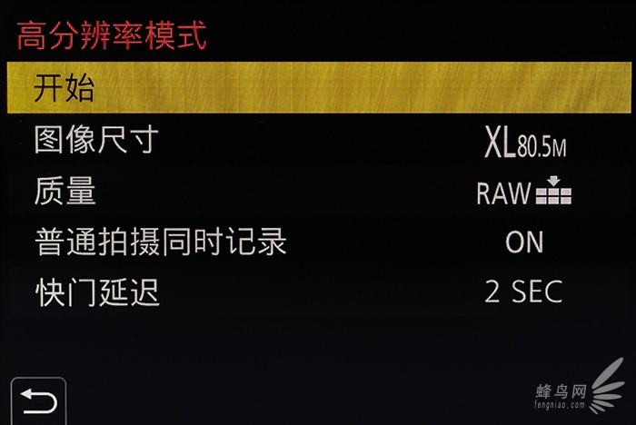 松下lumixg95d评测,松下lumixg9多少钱