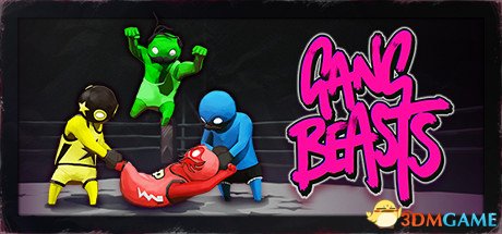 基佬大乱斗在steam叫什么,steam大乱斗预购