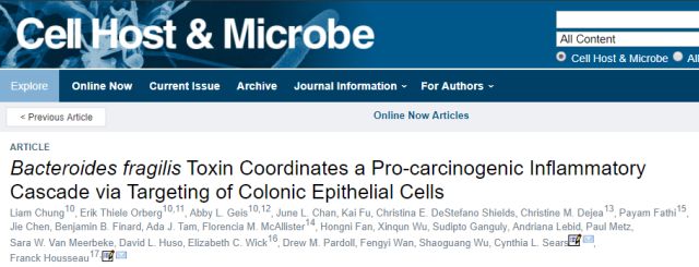 肠道菌群与癌症论文,21分钟详解肠道菌群与肿瘤5大问题