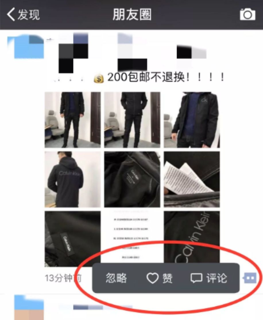 微信又出新功能游戏,微信又出新玩法了