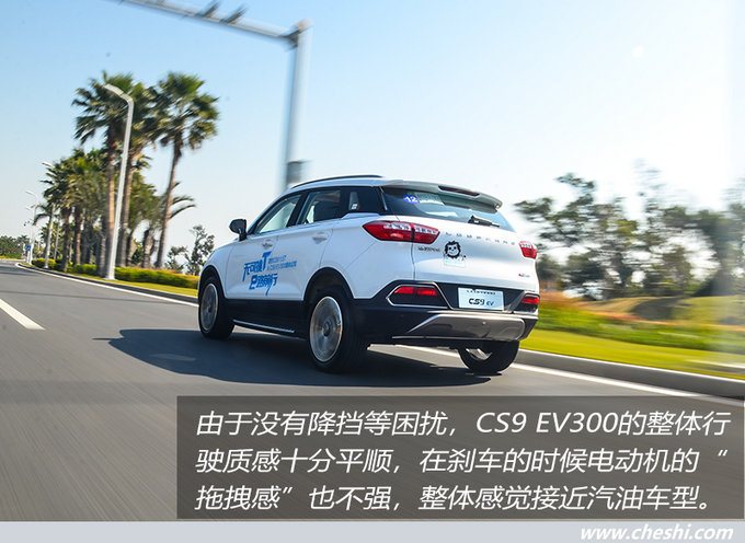 猎豹cs91.5t油耗测试,三菱猎豹越野车cs9好开吗