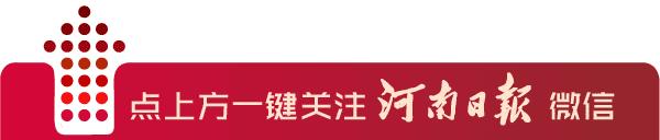 河南春节旅游攻略最全推荐,河南春节适合1-2天短途旅游