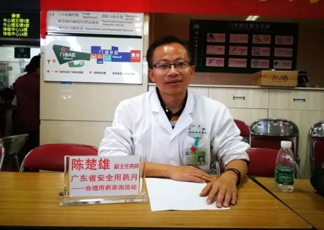 什么药关键时刻能救命,关键时刻保命药