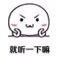 2018固阳春晚节目单曝光!今晚,您就可以去现场观看