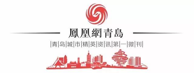 青岛春节香港旅游攻略,青岛春节自驾旅游攻略