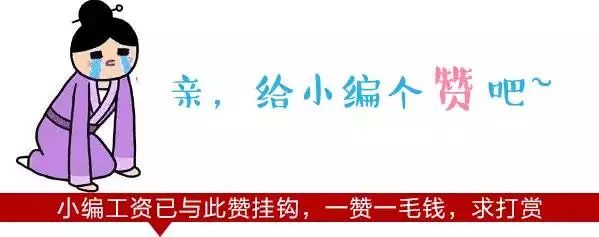 琼中县首届11人制“迎新杯”青年足球赛圆满收官~琼中体育联夺冠！