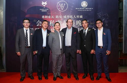 时尚佳酿：弗朗索瓦路易威登私人窖藏品鉴