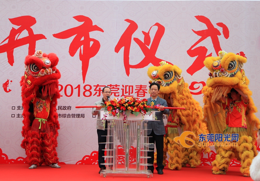 武汉迎春花市新品种,一年一度的迎春花市即将闪亮登场