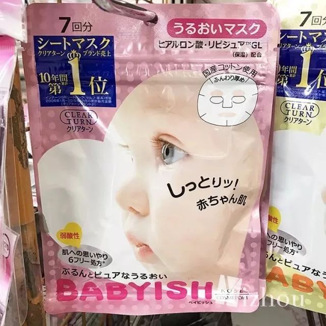 这些平价国货面膜你有用过哪一款,网红超级好用面膜