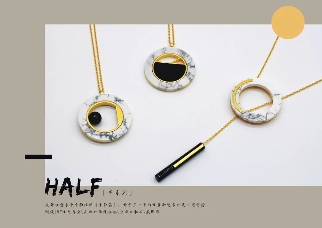 MODE｜品川SHOWROOM