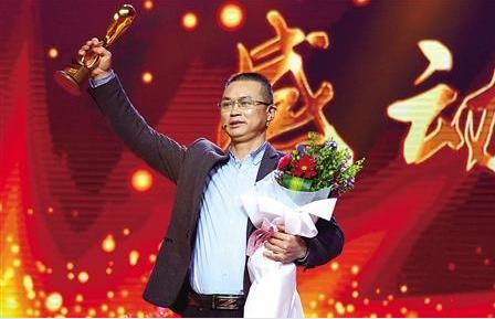 2012重庆十大感动人物,重庆十大感动人物周才俊