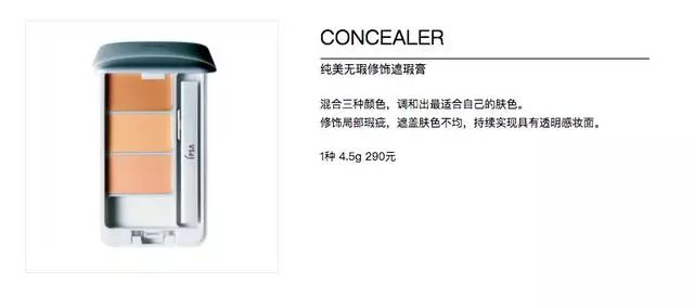 资生堂收缩毛孔最好的产品,资生堂红色蜜露值得买吗