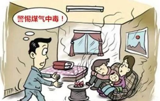 遵义被电死两夫妻,遵义市两夫妻中毒死亡