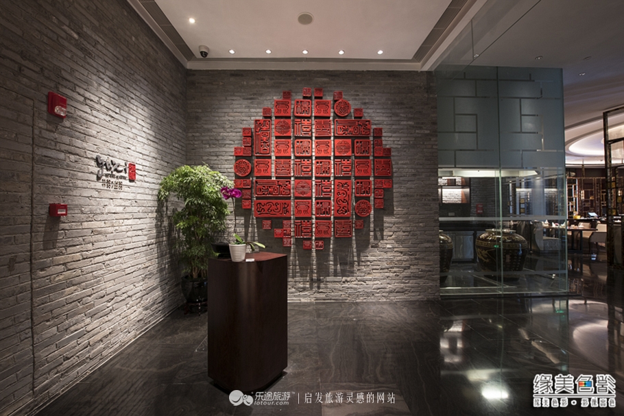 享私人温泉泡池度养生悠闲假期