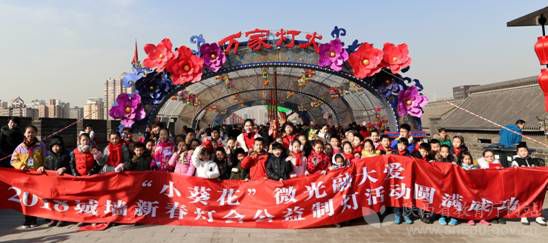 新春文化惠民活动关爱留守儿童,2022年春节慰问活动主题