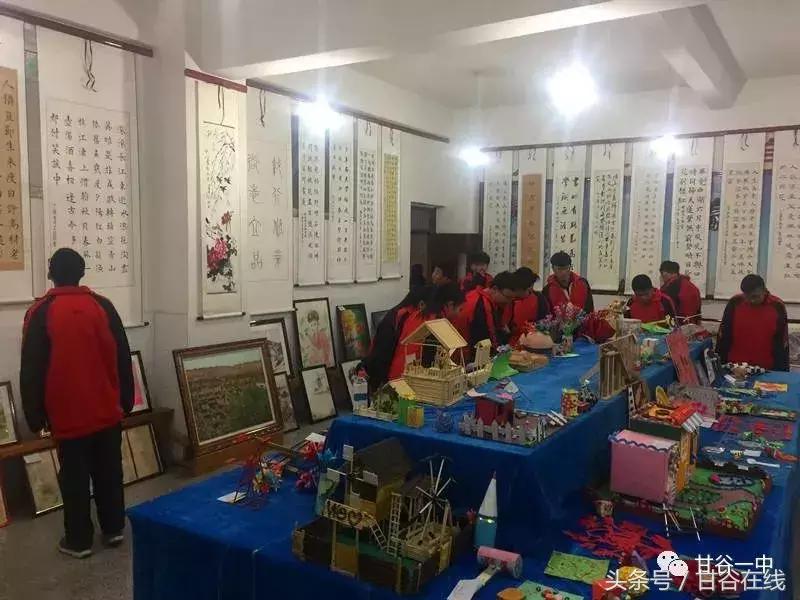 甘谷一中校园,同学还记得当年的青春吗