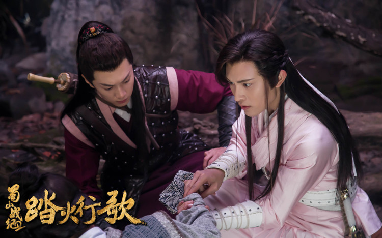 吴奇隆蜀山传奇电视剧全集,吴奇隆刘诗诗蜀山战纪发布会