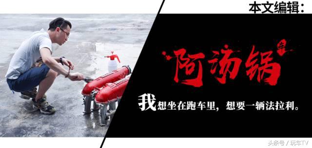 全新飞度中期改款上市,新款三厢飞度