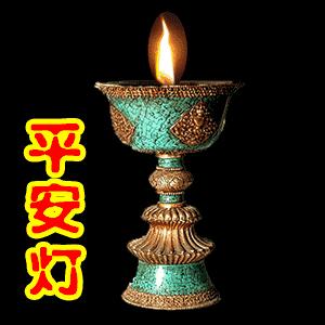 你属什么决定你是什么命,你属什么代表你的命