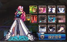 dnf鹦鹉改动,dnf鹦鹉80技能改版